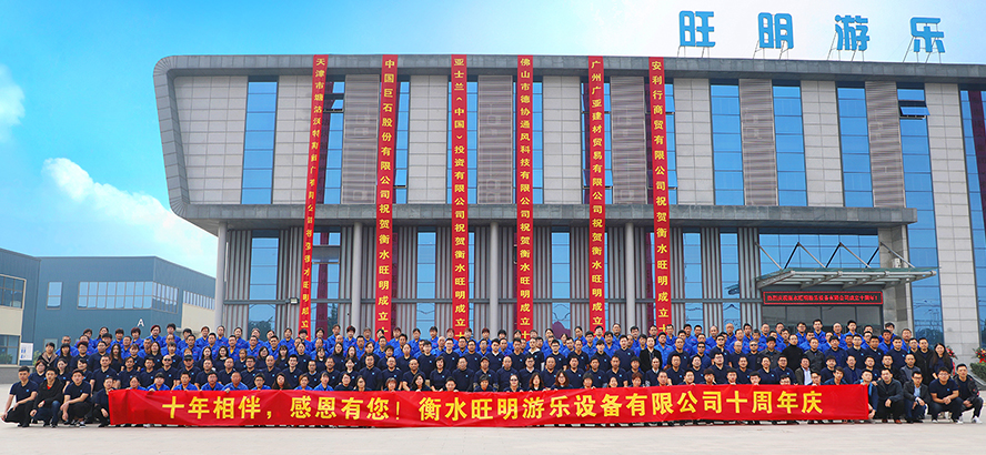 yp街机·电子游戏(中国)官方网站