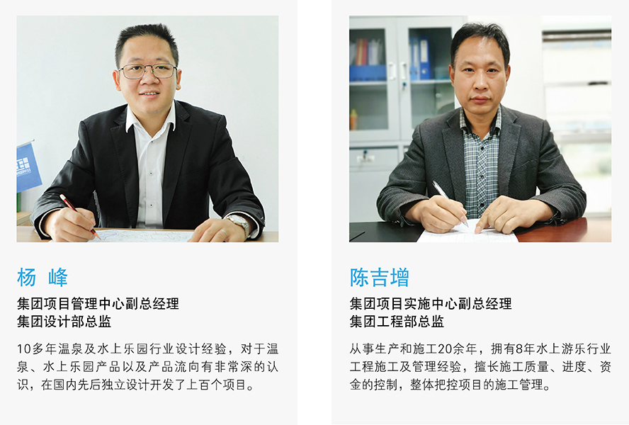 yp街机·电子游戏(中国)官方网站